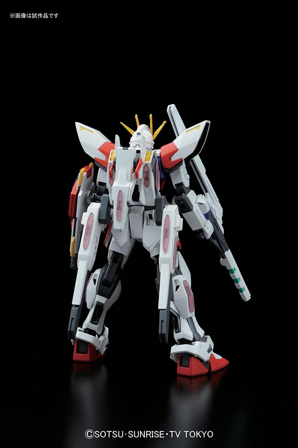 HGBF #09 Star Build Strike Gundam Plavsky Wing