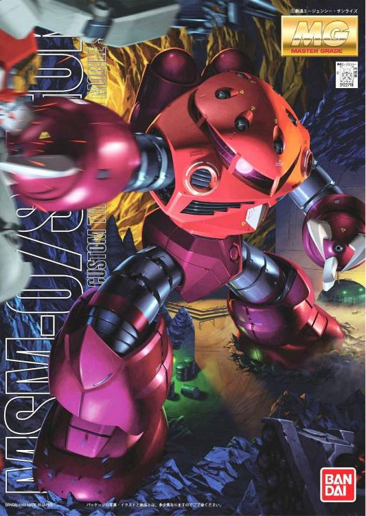 MG MSM-07S Char's Z'Gok