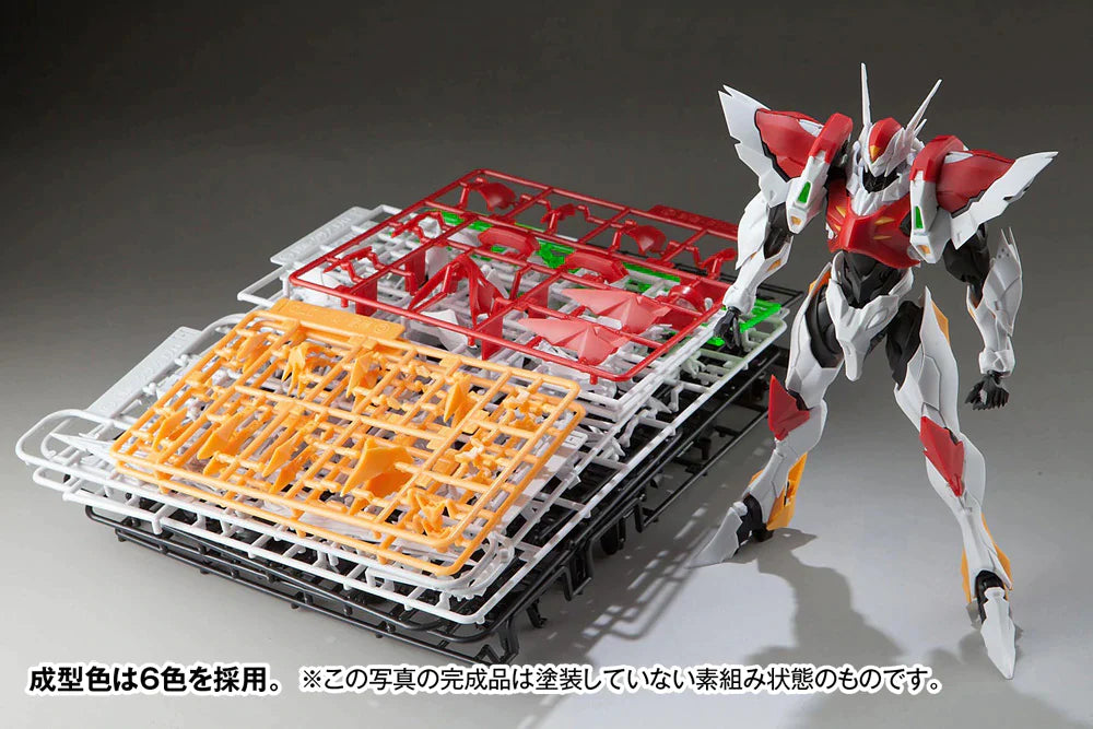 Tekkaman Blade Model Kit