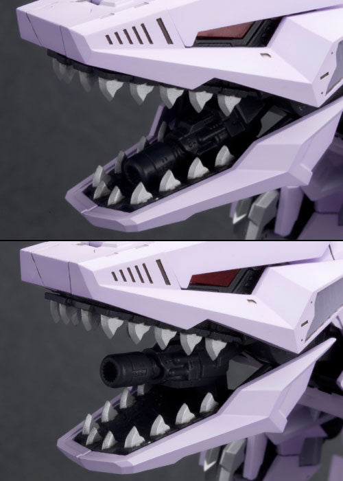 Zoids Highend Master Model EZ-049 Berserk Fuhrer (Repackage Ver.)