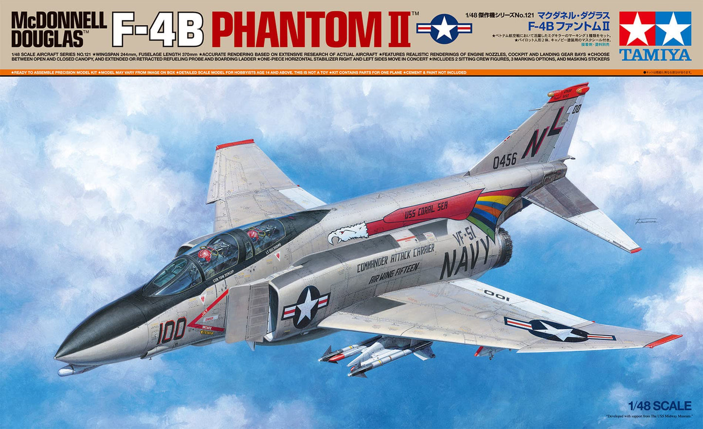 TAMIYA McDonnell Douglas F-4B Phantom II 1:48