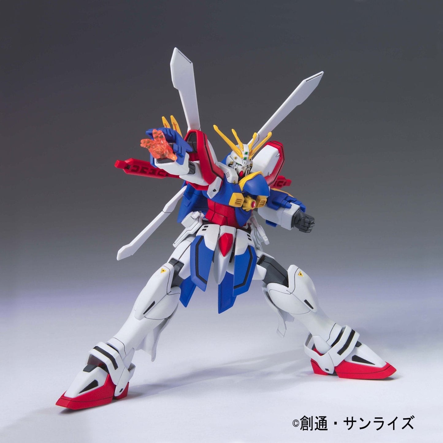HGFC #110 God Gundam