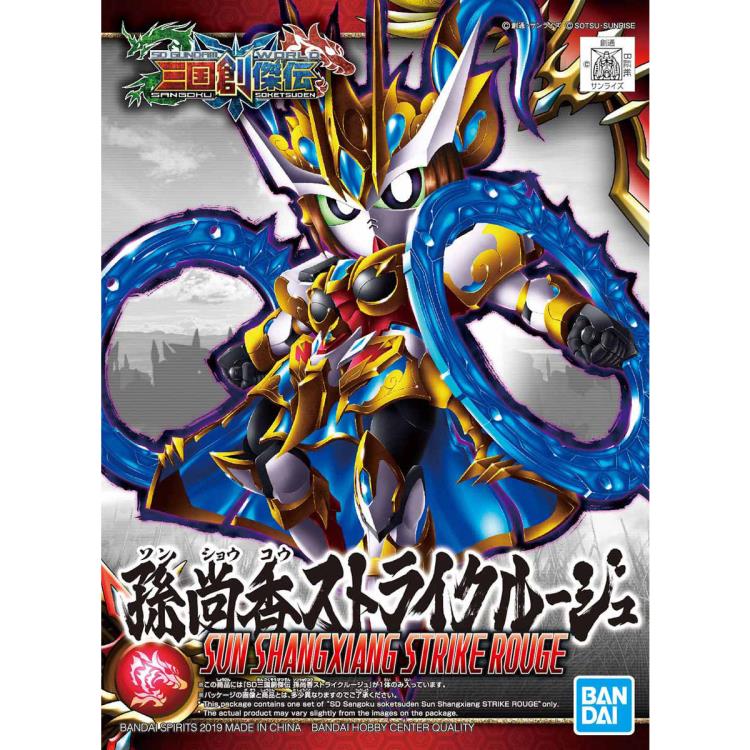 SD Sangoku Soketsuden #22 Sun Shangxiang Strike Rouge Model Kit