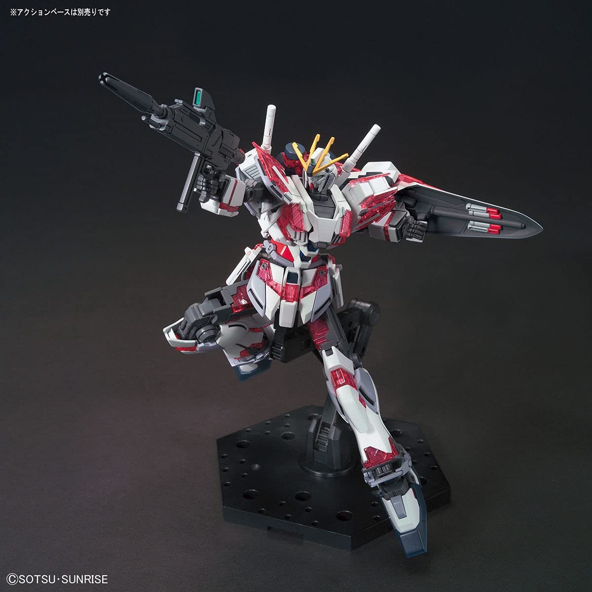 HGUC #222 Narrative Gundam (C Packs)