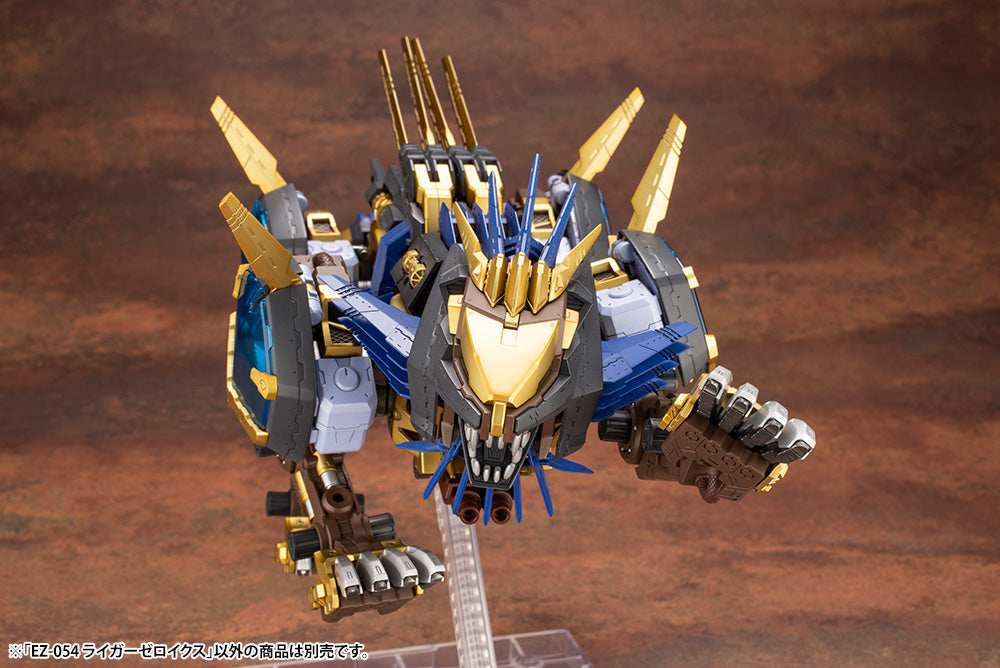 Zoids Highend Master Model #53 EZ-054 Liger Zero X