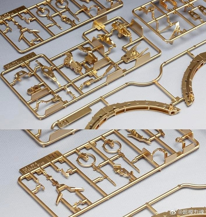 (Store) Eternal Star Glory 1/100 Model Kit