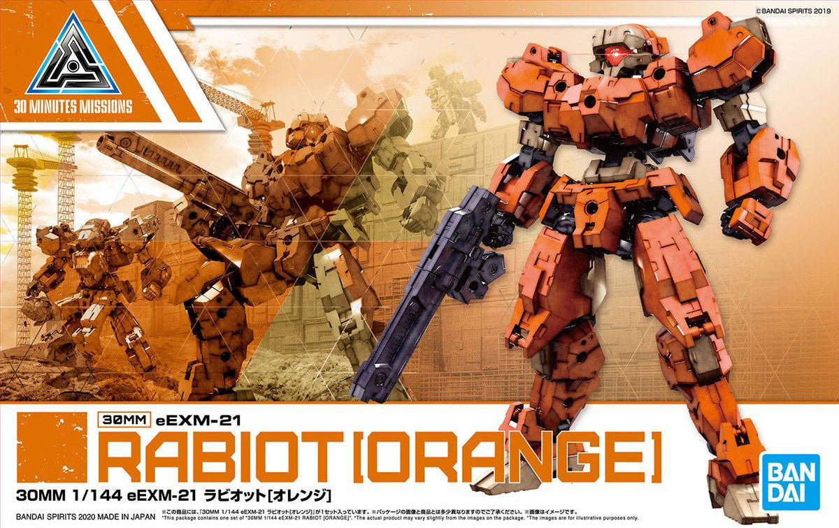 30MM #24 eEXM-21 Rabiot Orange