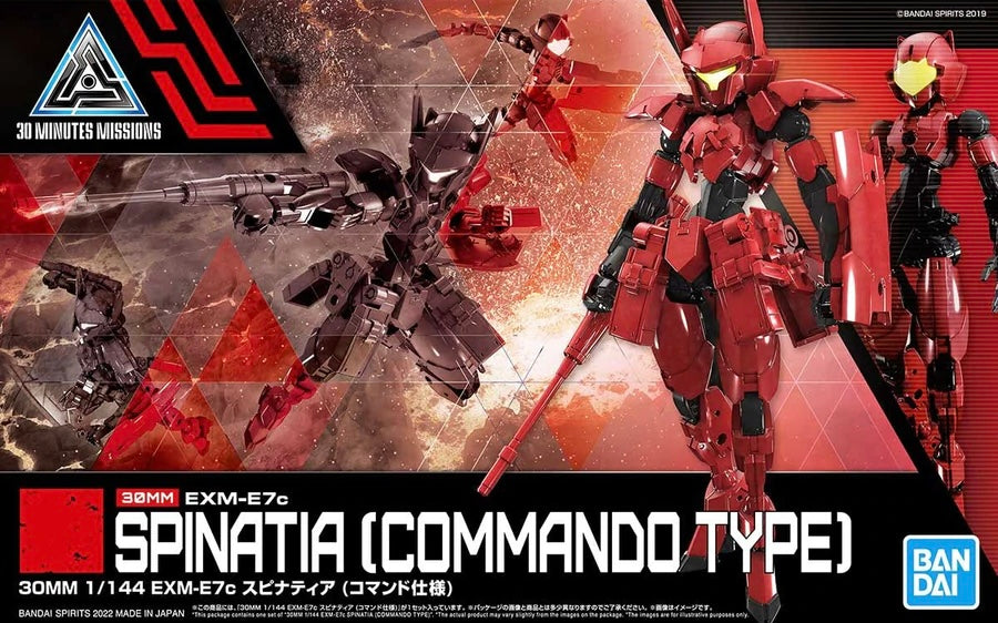 30MM #43 EXM-E7C Spinatia (Commando Type)