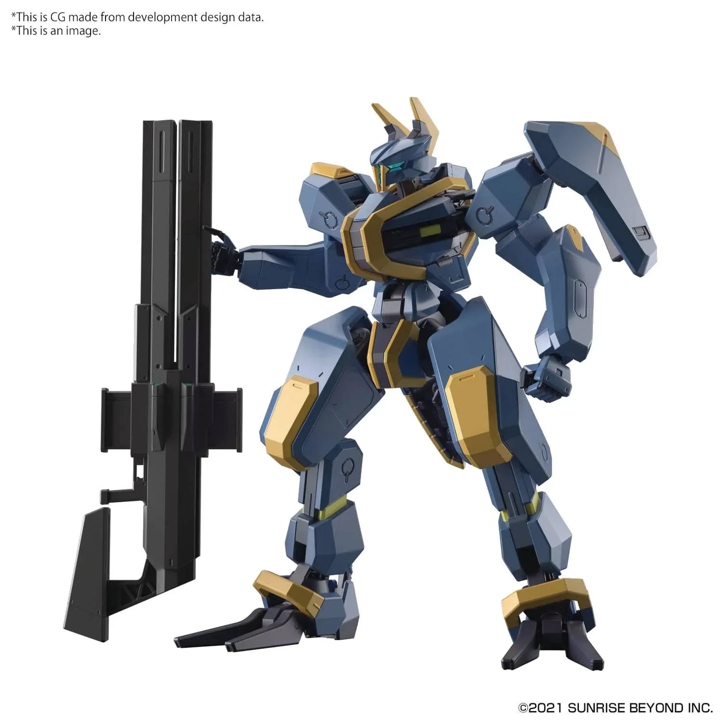 HG #03 MAILeS Jogan