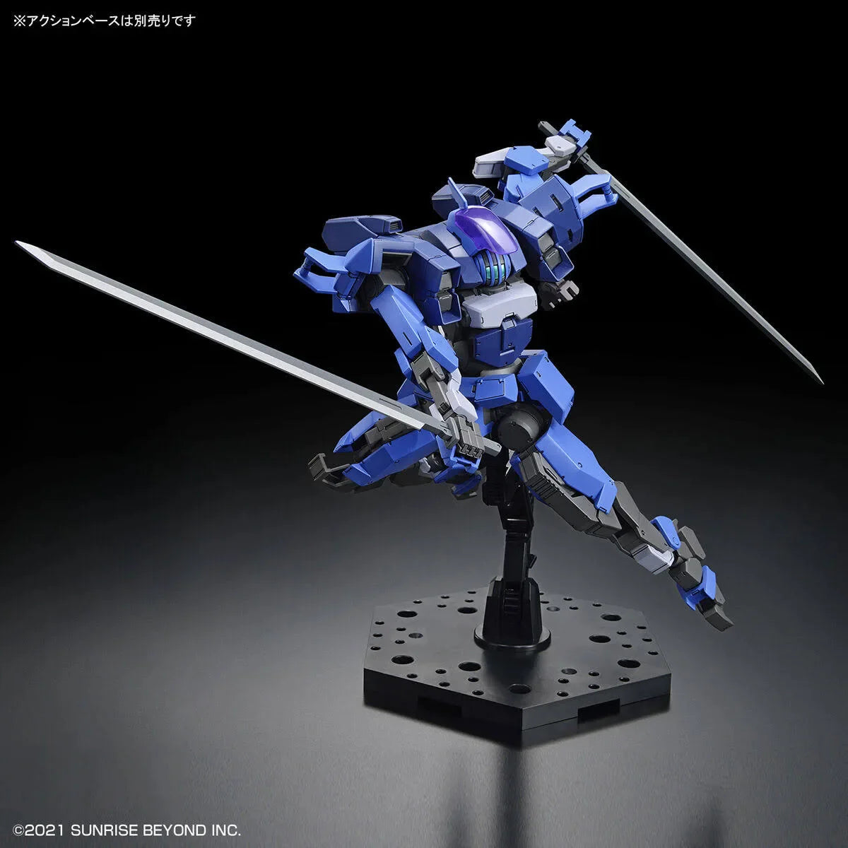 HG #08 Brady Hound (Brad Exclusive), Kyoukai Senki