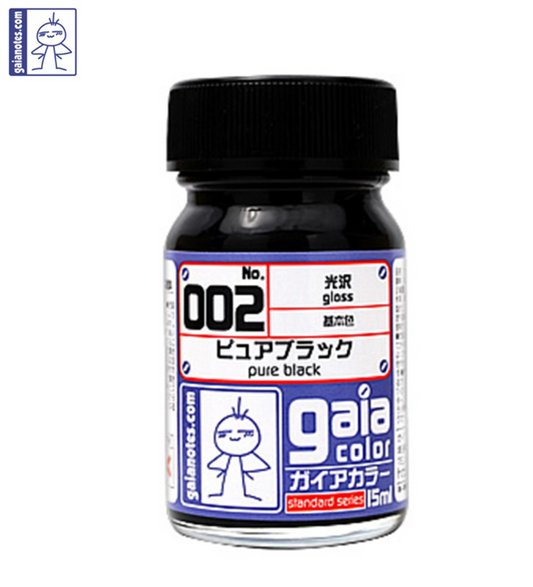 Gaia Base Color 002 Gloss Pure Black