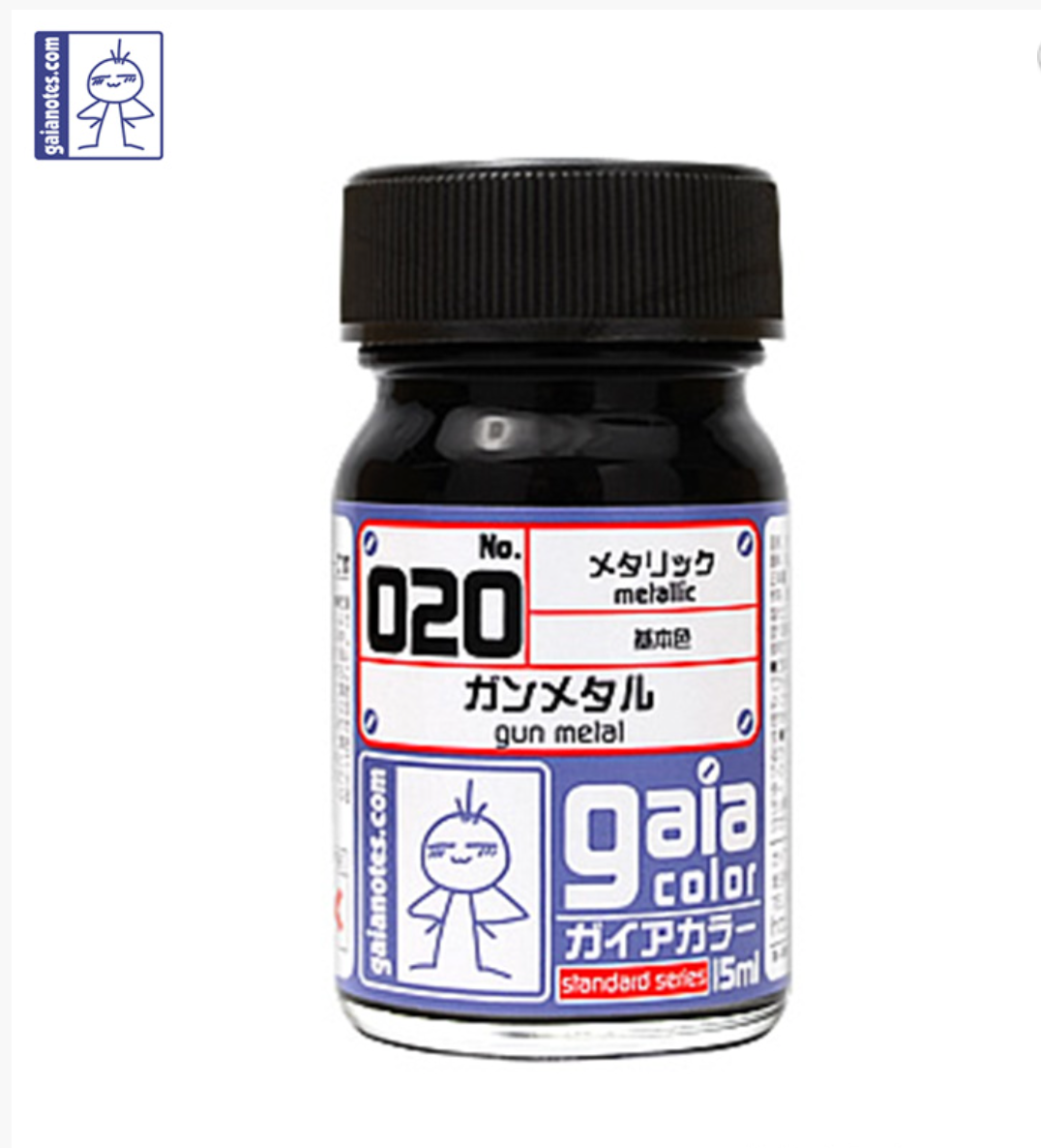 Gaia Metallic Color 020 Gunmetal