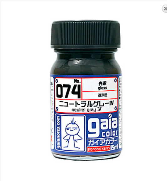 Gaia Base Color 074 Gloss Neutral Grey IV