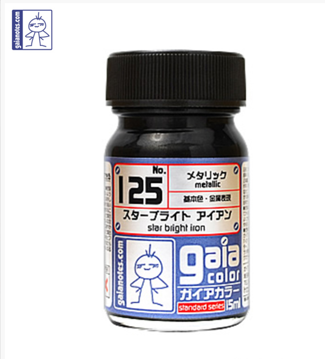 Gaia Metallic Color 125 Star Bright Iron