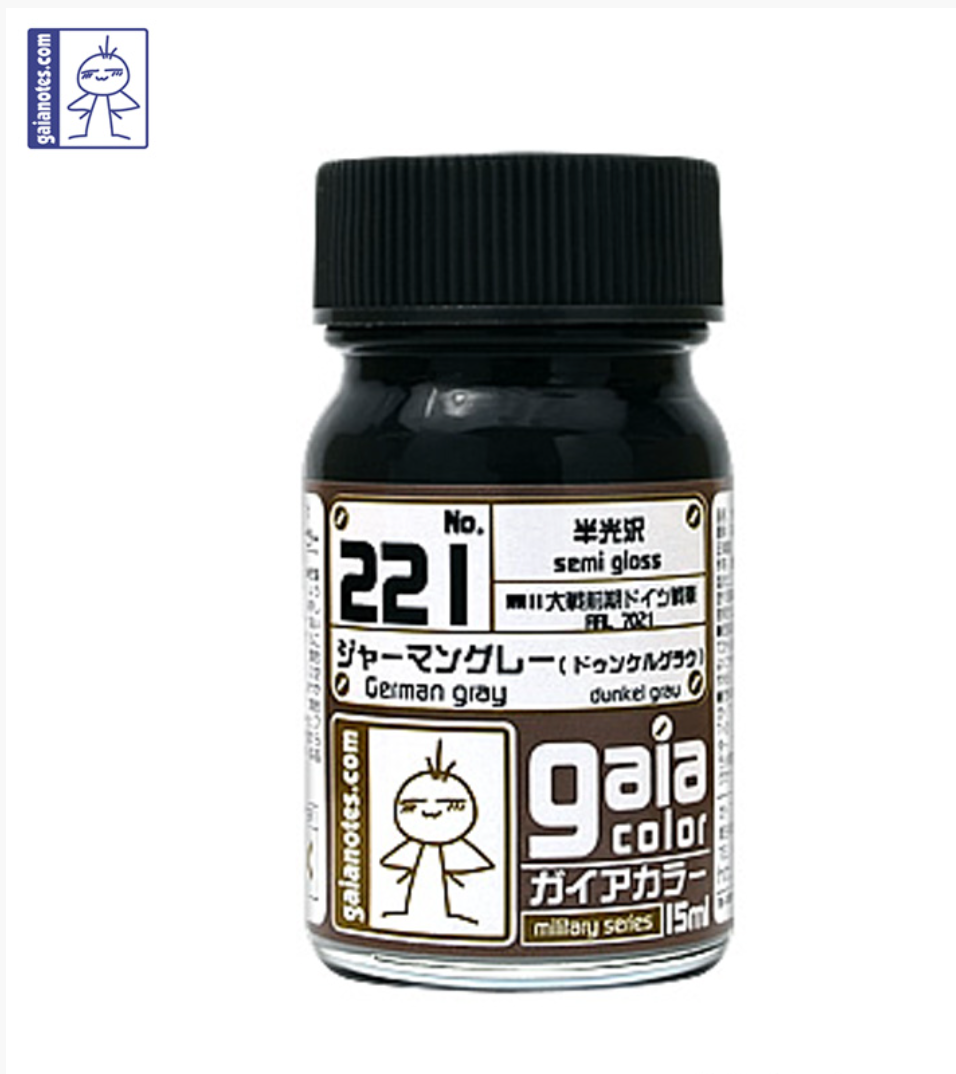 Gaia Military Color 221 German Gray (Dunkel Grau)
