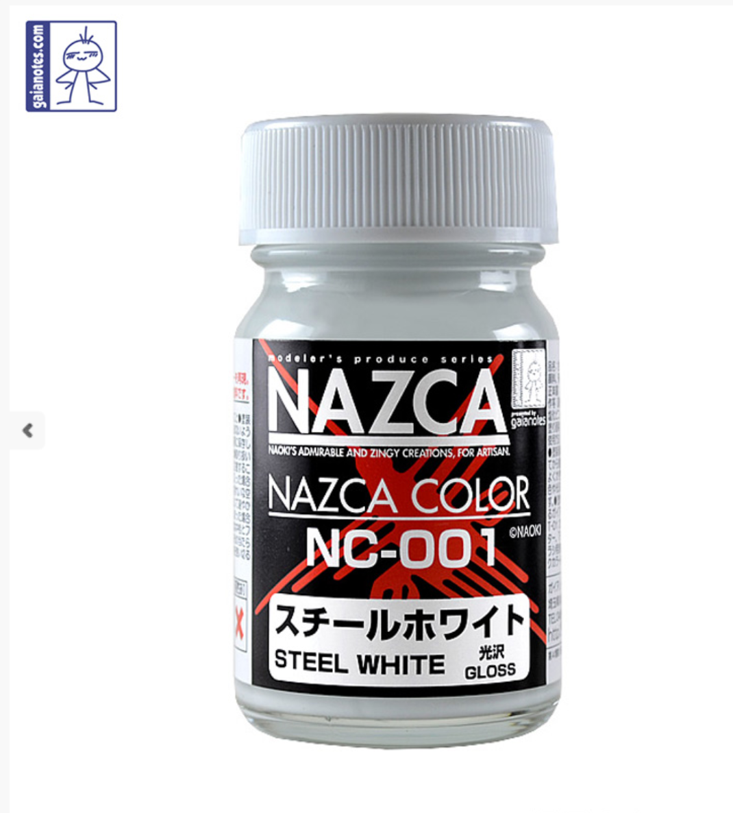 Gaianotes NC-001 Steel White