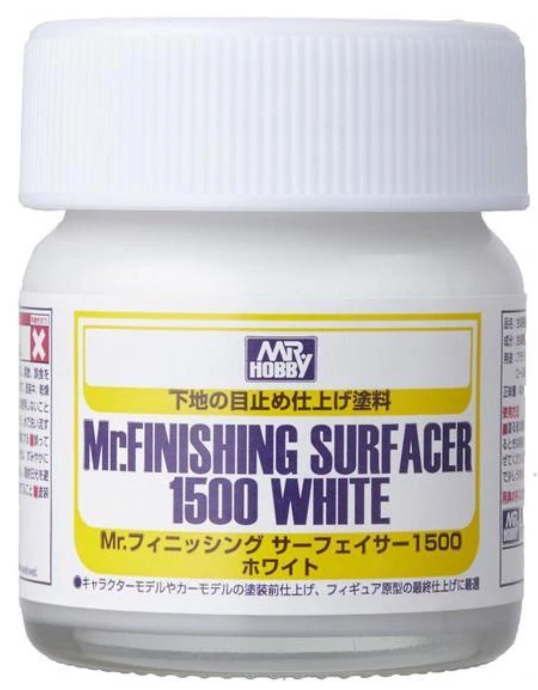 Mr Finishing Surfacer 1500 White (Bottle Type)