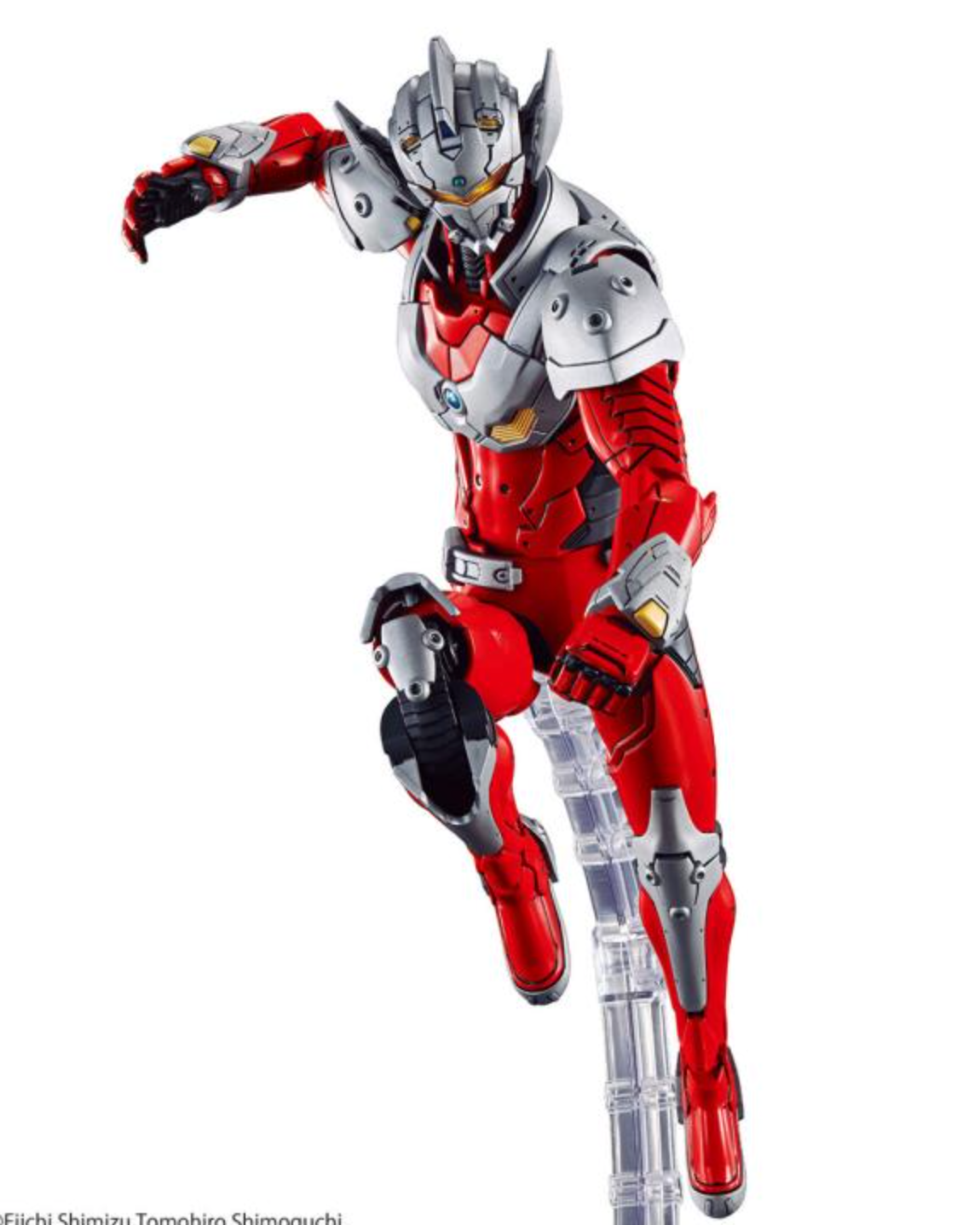 Ultraman Figure-rise Standard Ultraman Suit Taro (Action Ver.) Model Kit