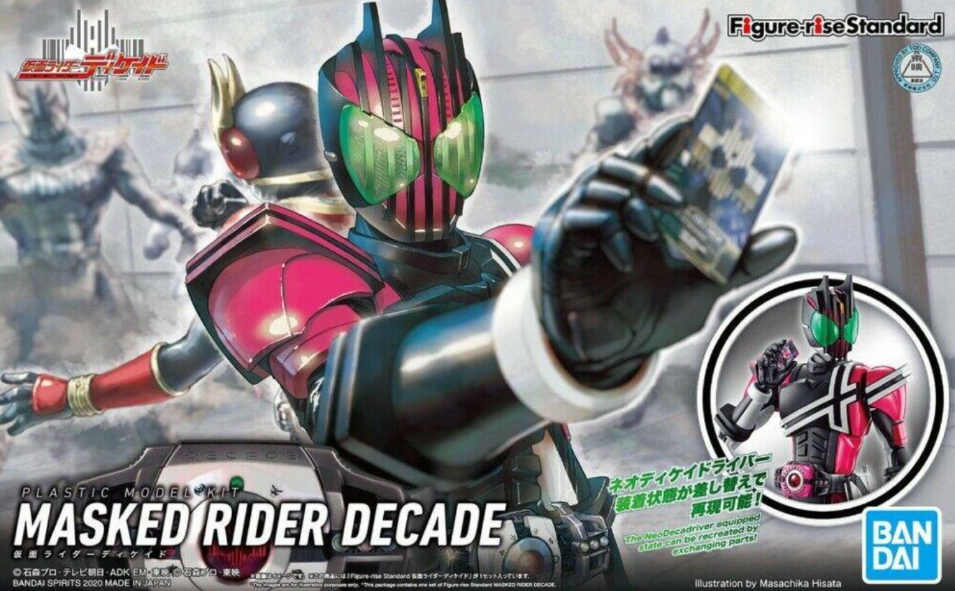Kamen Rider Figure-Rise Standard Kamen Rider Decade