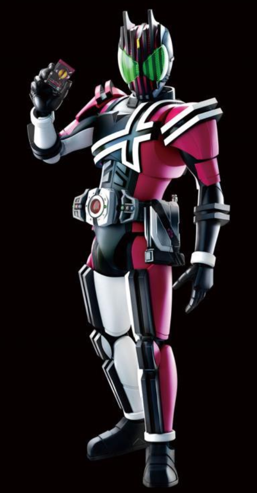 Kamen Rider Figure-Rise Standard Kamen Rider Decade
