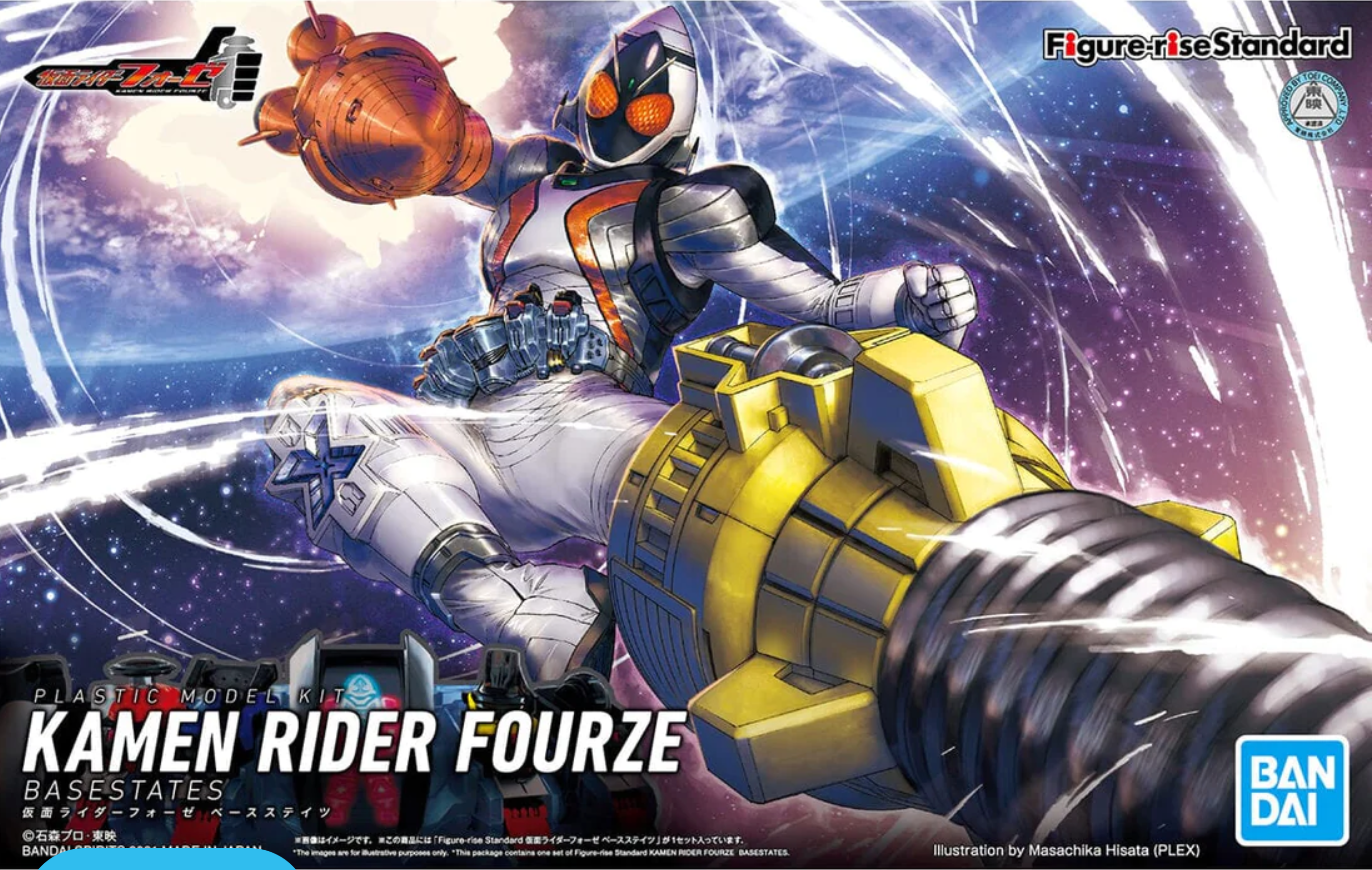 Kamen Rider Figure-Rise Standard Kamen Rider Fourze (Base States) Model Kit