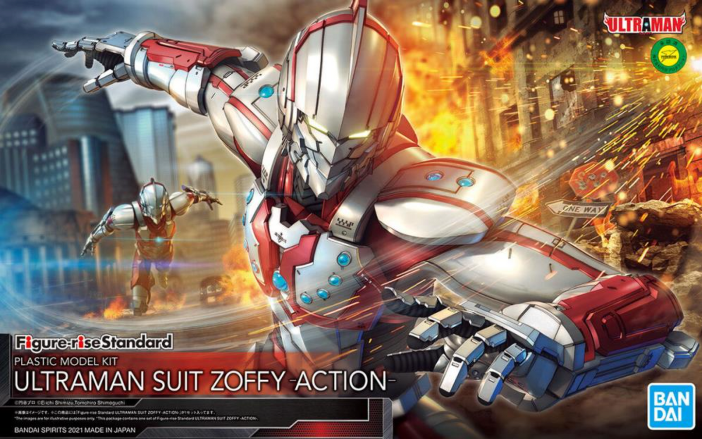 Ultraman Figure-rise Standard Ultraman Suit Zoffy (Action Ver.) Model Kit