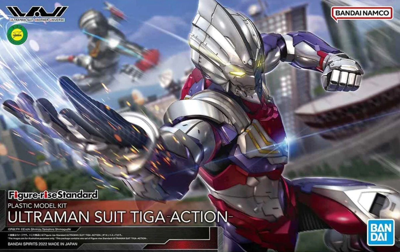 Ultraman Figure-Rise Standard Ultraman Suit Tiga (Action Ver.) Model Kit