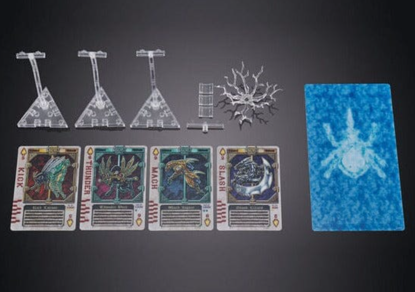 Kamen Rider Figure-Rise Standard Kamen Rider Blade Effects Parts Set