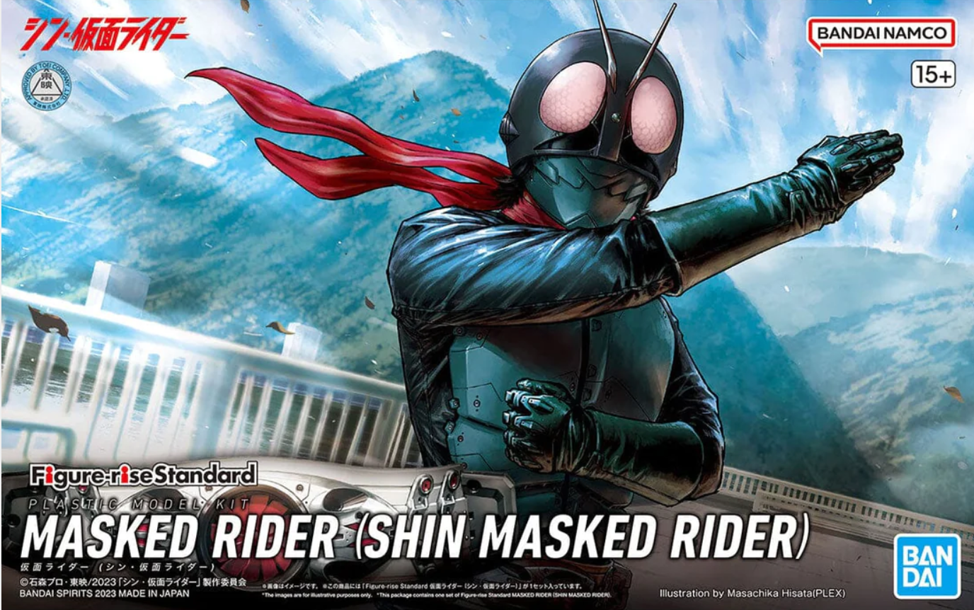 Shin Kamen Rider Figure-Rise Standard Kamen Rider Model Kit