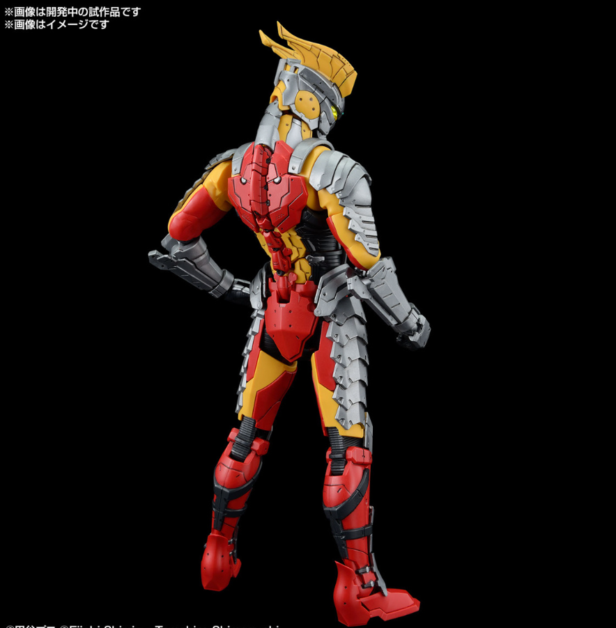 Ultraman Zero Figure-Rise Standard Ultraman Zero Suit (SC Specification Action Ver.) Model Kit