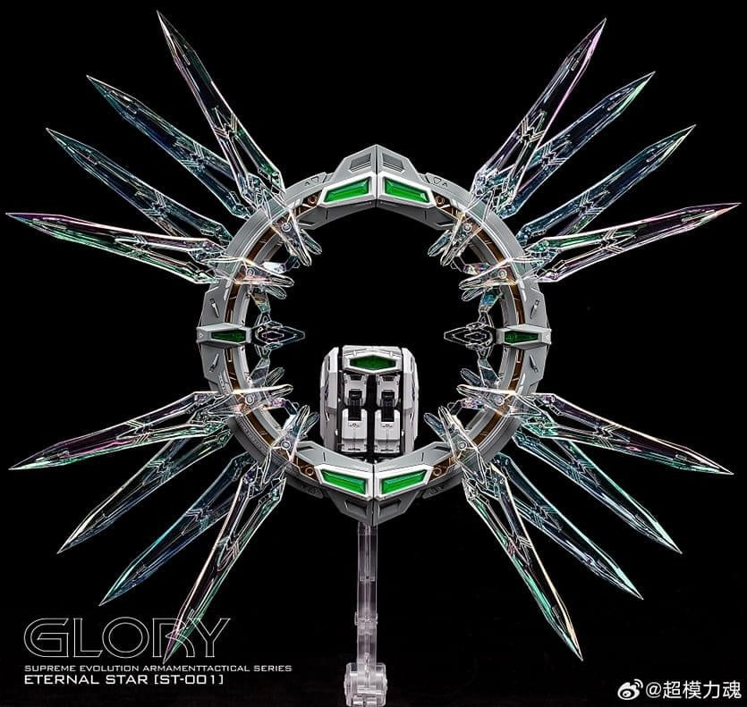 (Store) Eternal Star Glory 1/100 Model Kit