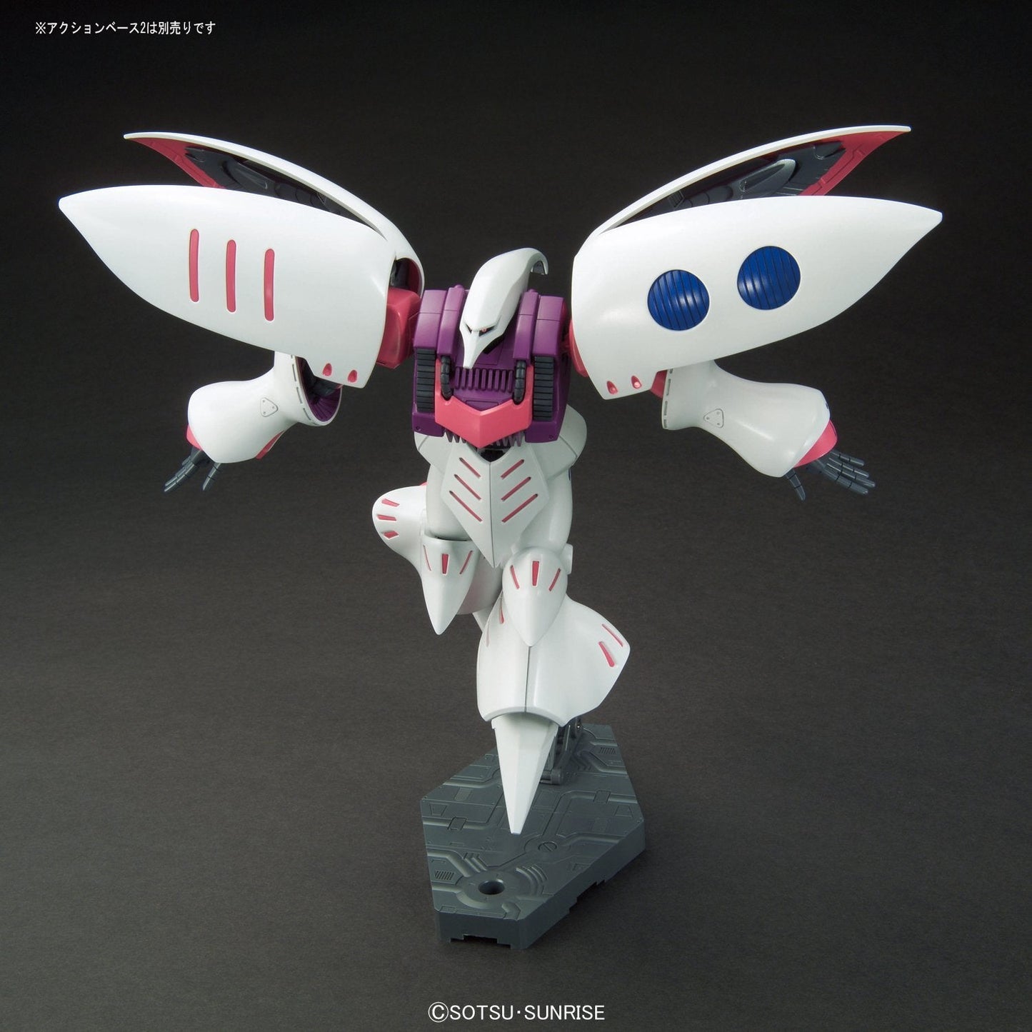 HGUC #195 AMX-004 Qubeley