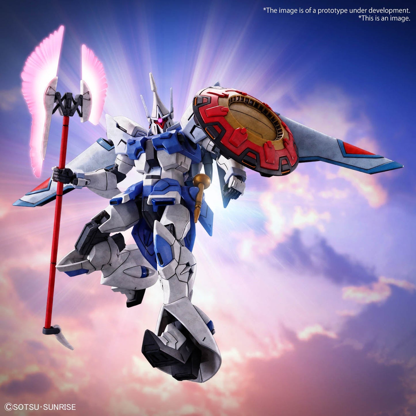 HGCE #249 Gyan Strom (Agnes Giebenrath Custom)