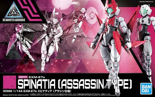 30MM #39 EXM-E7A Spinatia (Assassin Type)