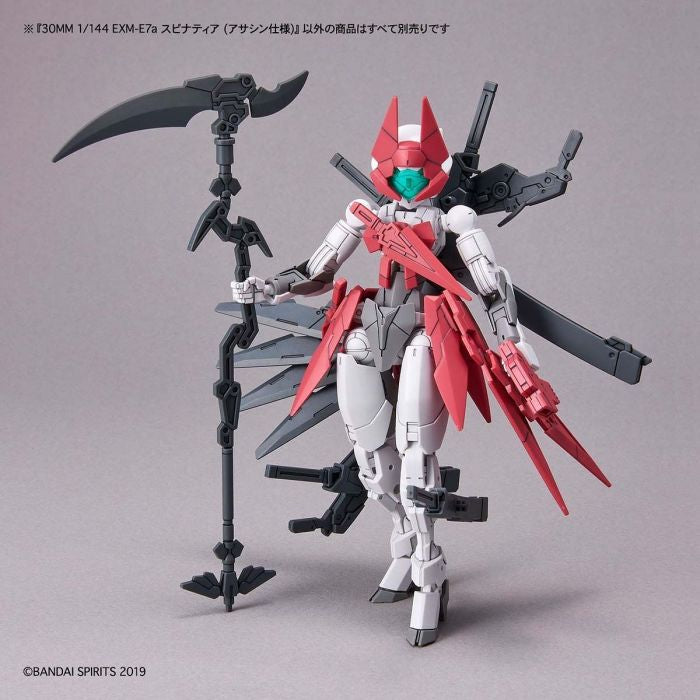 30MM #39 EXM-E7A Spinatia (Assassin Type)