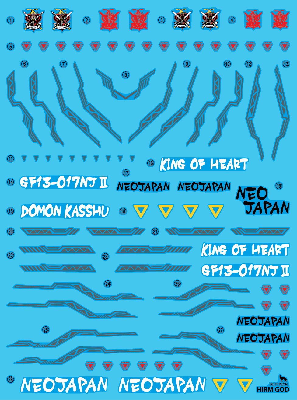 High Resolution HIRM god HOLO WATER DECAL