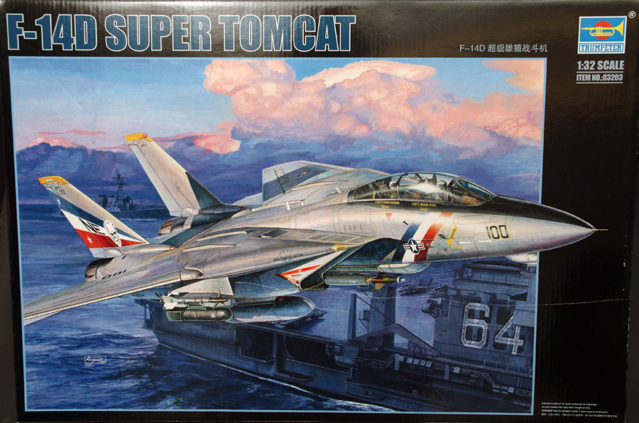 F-14B Tomcat 1:32