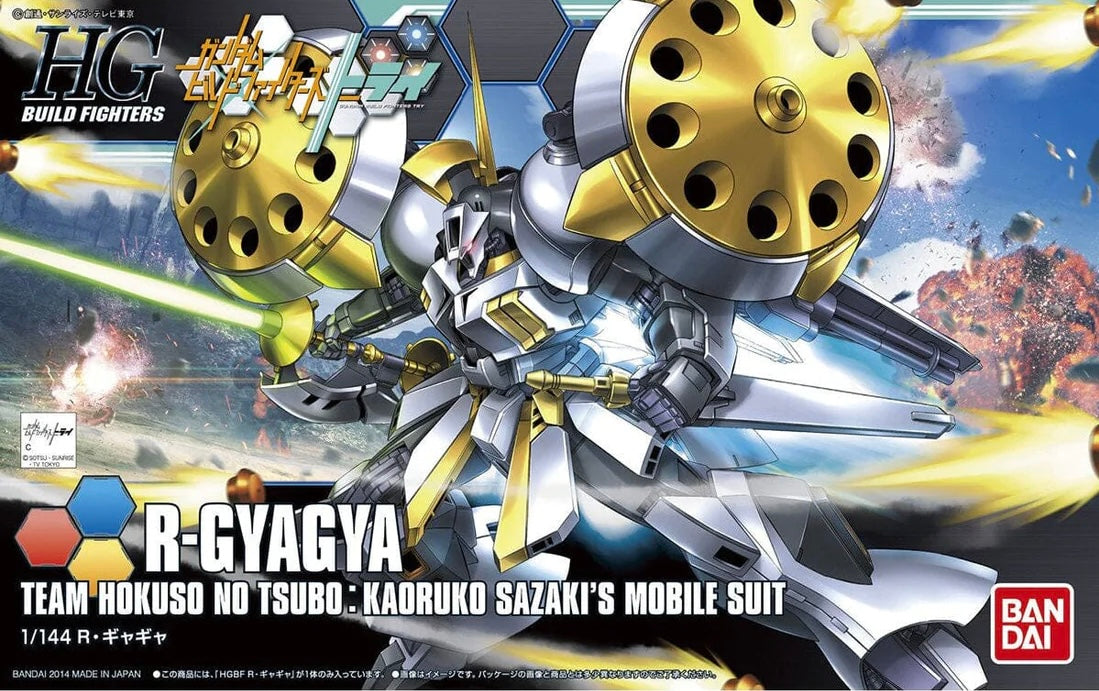 HGBF #24 R-Gyagya
