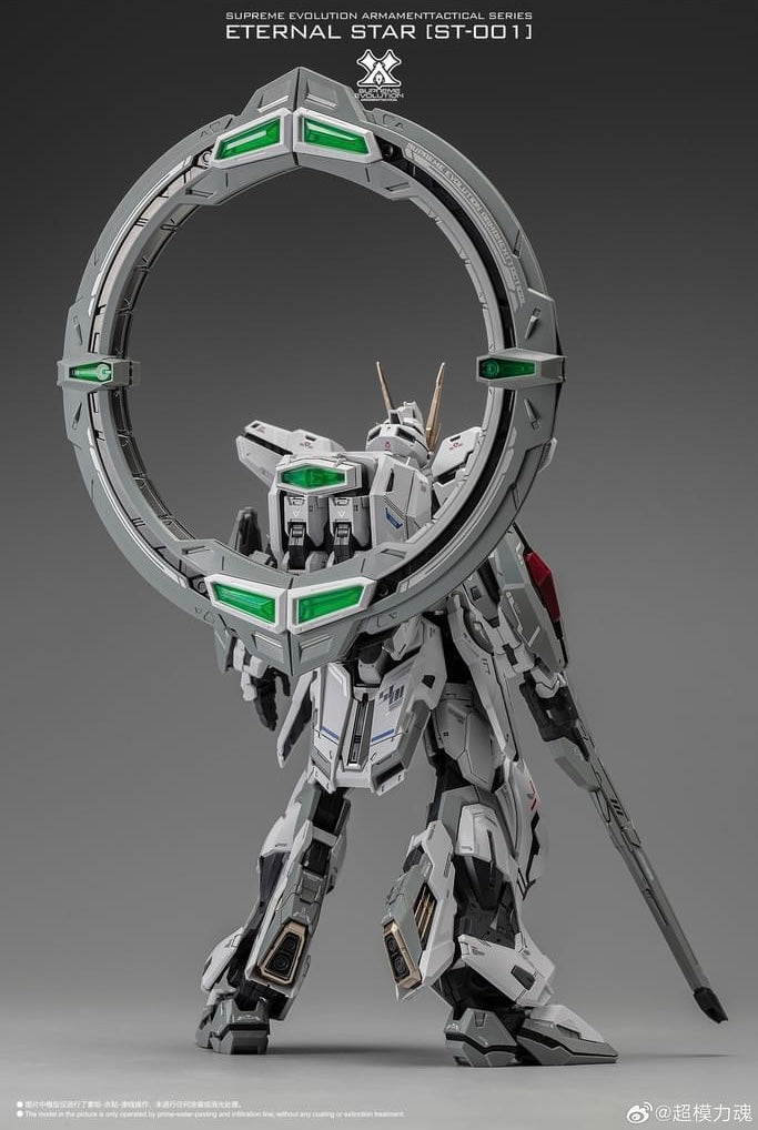 Eternal Star Glory 1/100 Model Kit