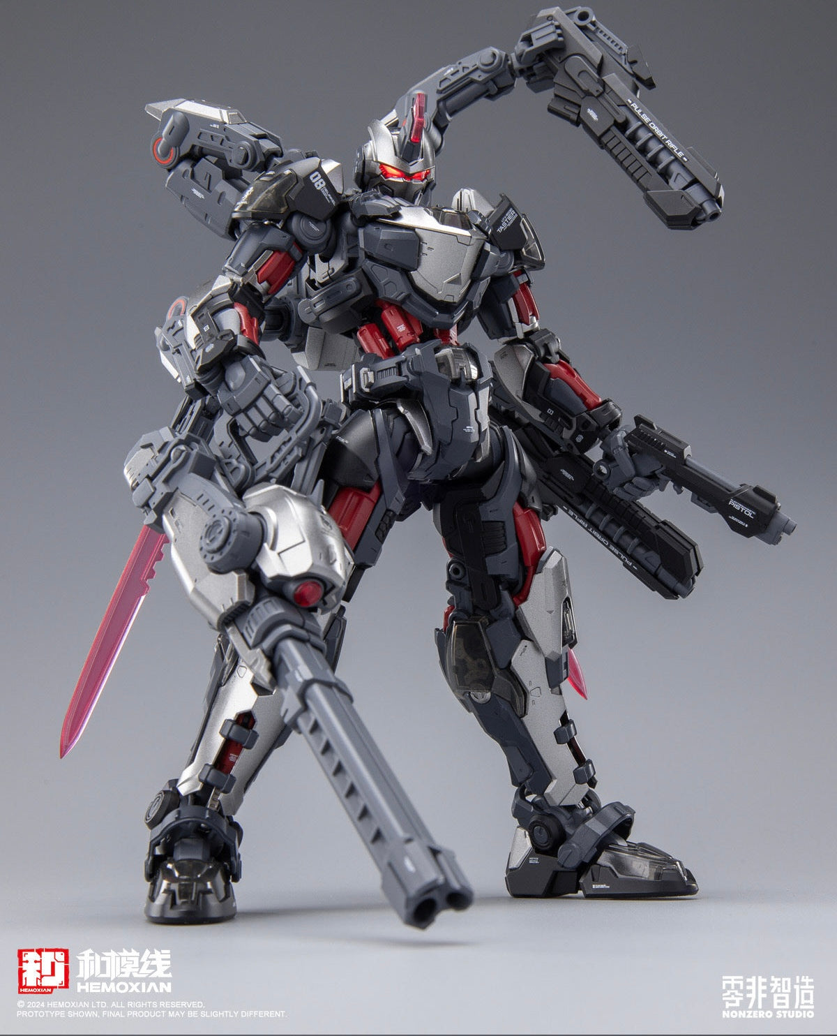 NonZero Studio OVERZERO UTX-6030 Tastier Model Kit