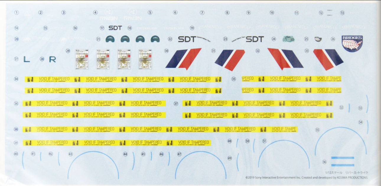 Kotobukiya Death Stranding Reverse Trike