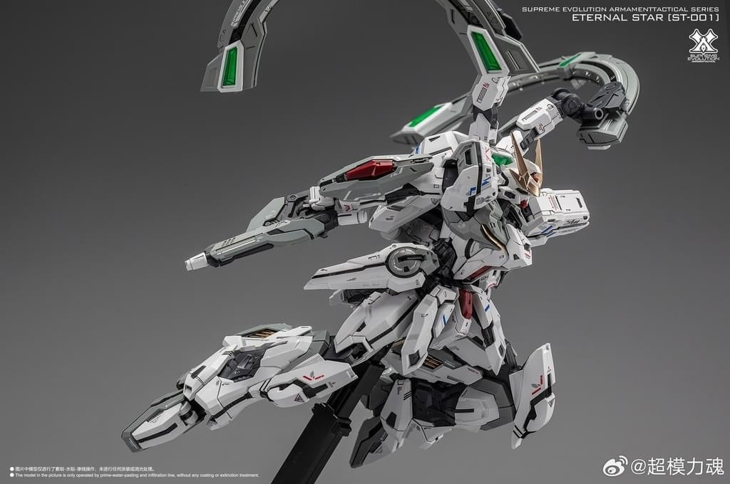(Store) Eternal Star Glory 1/100 Model Kit