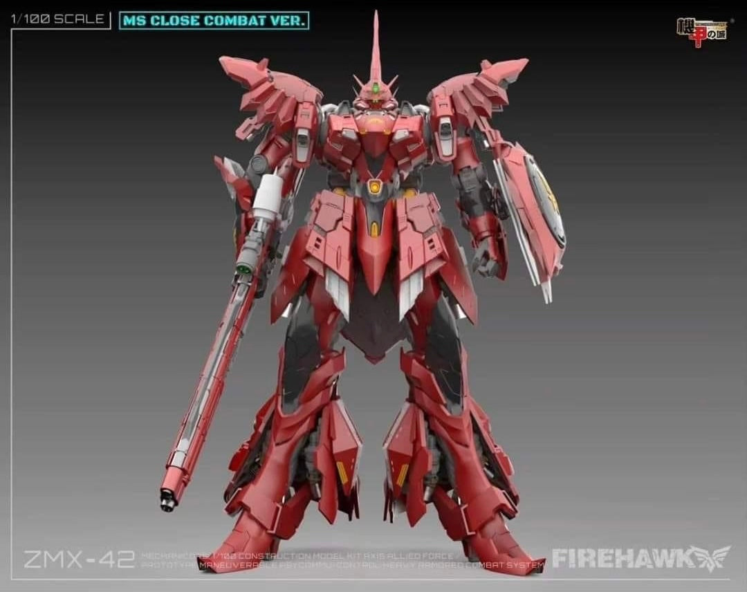 Mechanicore 1/100 Firehawk