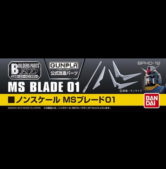 Builders Parts Non Scale MS Blade 01