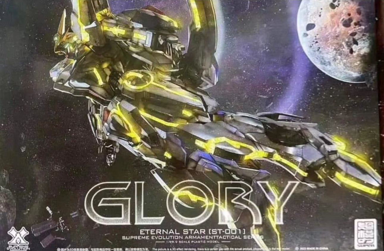 Eternal Star Glory 1/100 Model Kit
