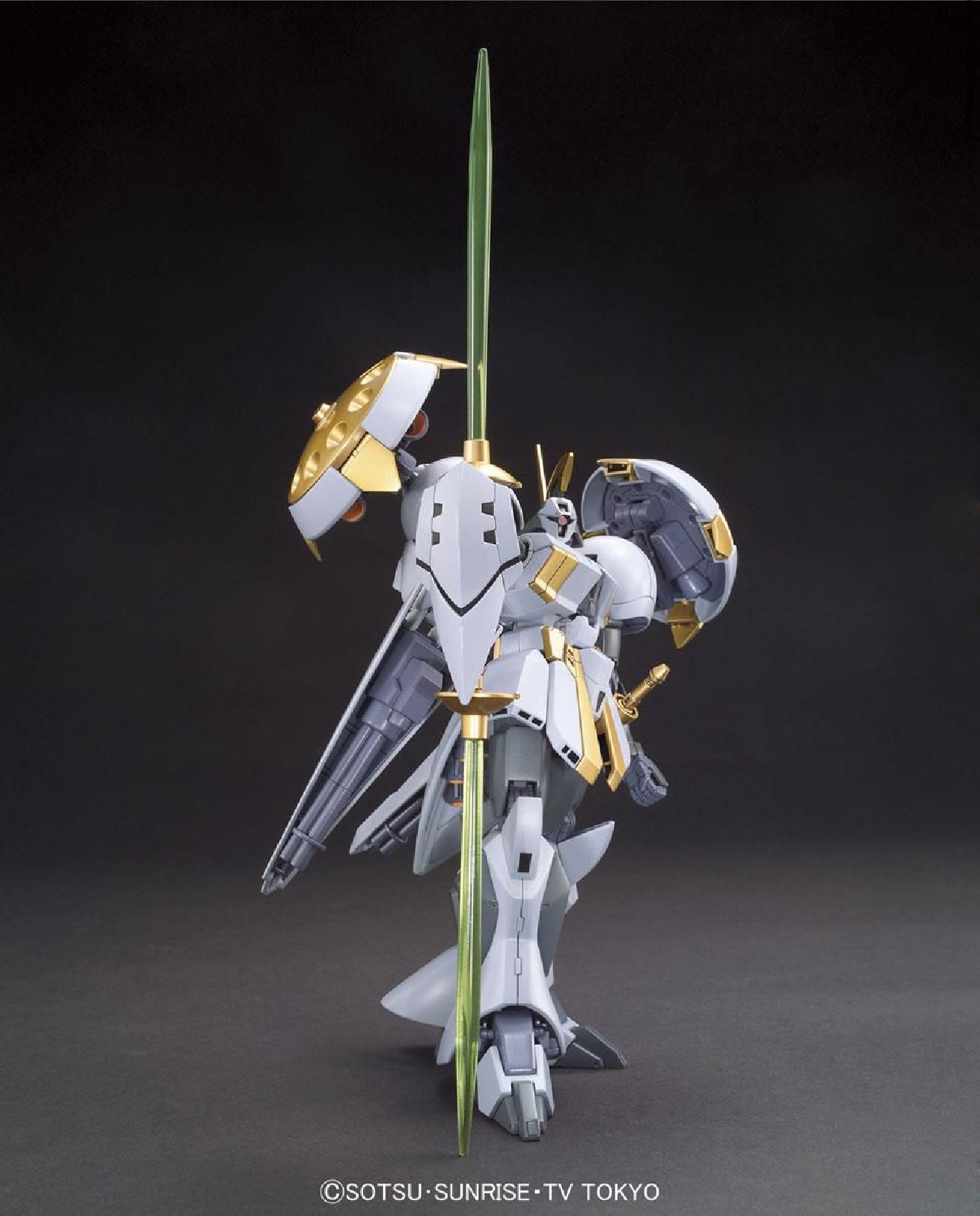 HGBF #24 R-Gyagya