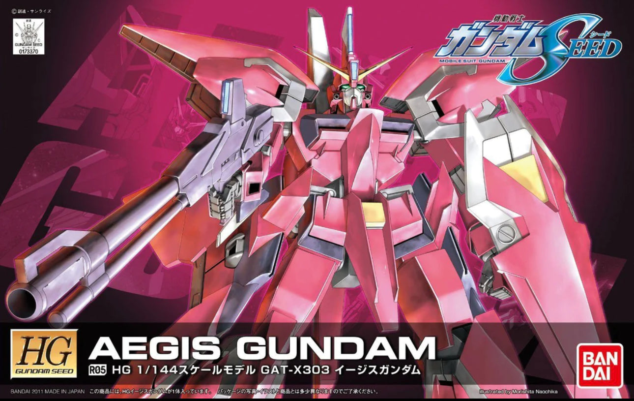 HGGS #R05 Aegis Gundam