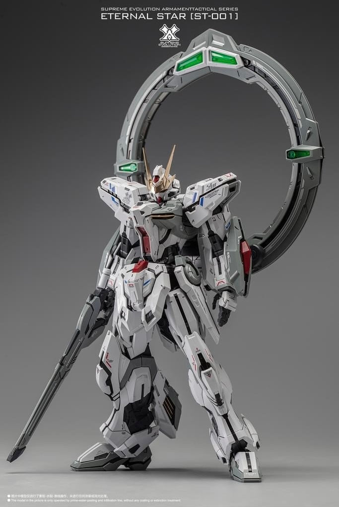 (Store) Eternal Star Glory 1/100 Model Kit