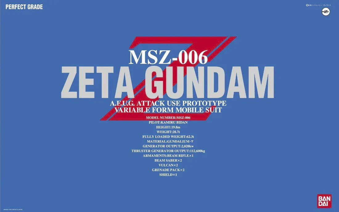 PG MSZ-006 Zeta Gundam