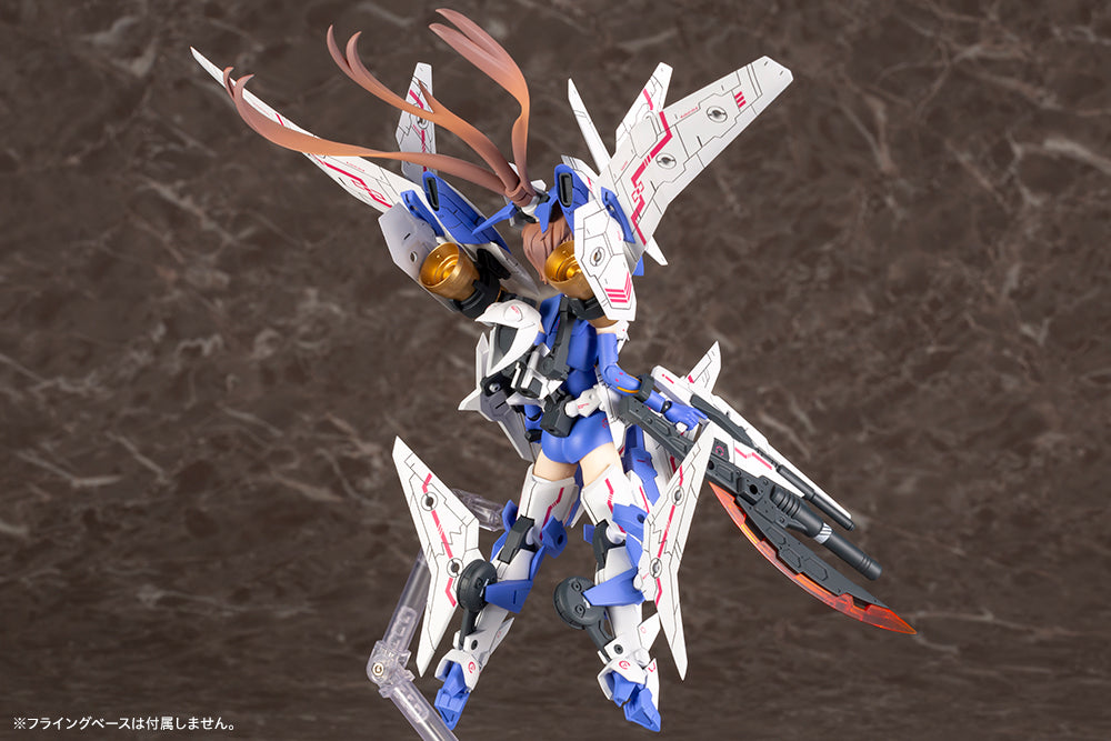 Megami Device SOL Raptor Model Kit (Reissue)
